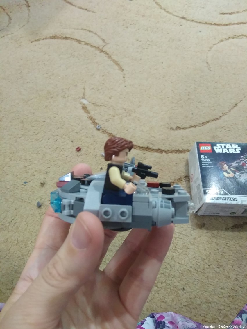 Конструктор "Город мастеров" - почему так плох (фото 8)