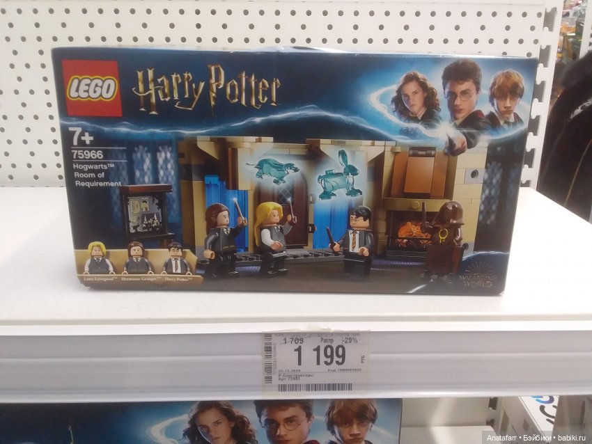 Конструктор "Город мастеров" - почему так плох | Бэйбики Конструктор "Город мастеров" - почему так плох (фото 7)