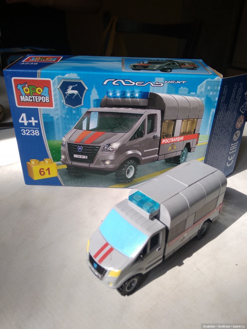 Конструктор "Город мастеров" - почему так плох | Бэйбики Конструктор "Город мастеров" - почему так плох (фото 6)