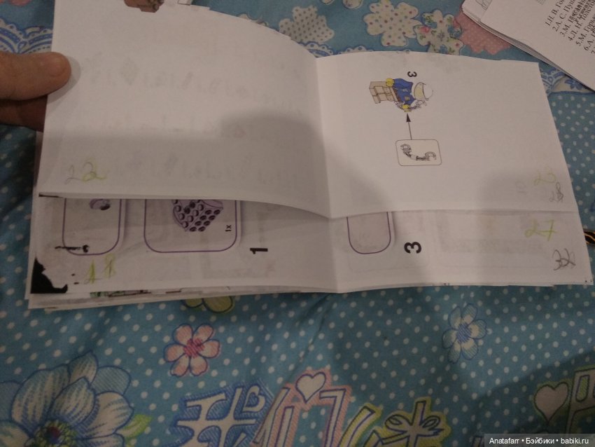 Восстановлению (не) подлежит (фото 5)