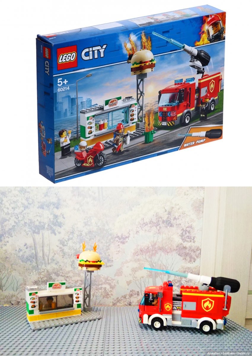 Восстановлению (не) подлежит? Часть 2 (фото 7)