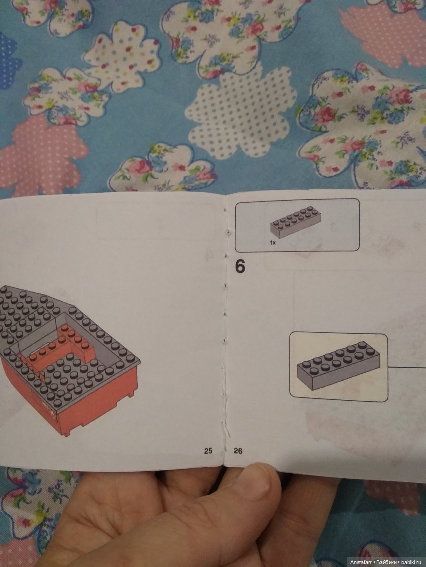 Восстановлению (не) подлежит (фото 7)