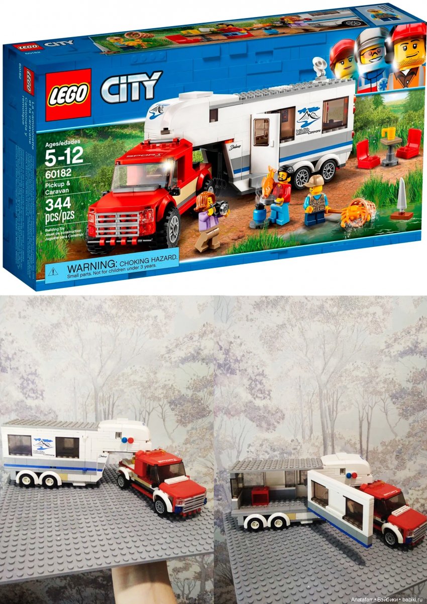 Восстановлению (не) подлежит? Часть 2 (фото 3)