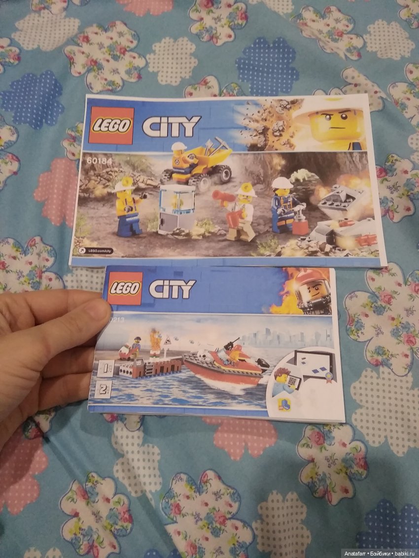 Восстановлению (не) подлежит (фото 8)