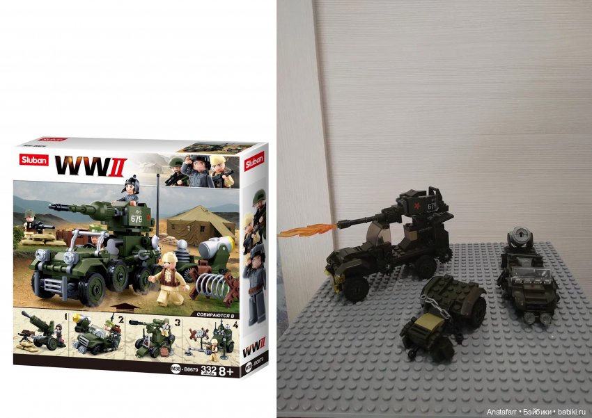 Восстановлению (не) подлежит? Часть 2 (фото 4)