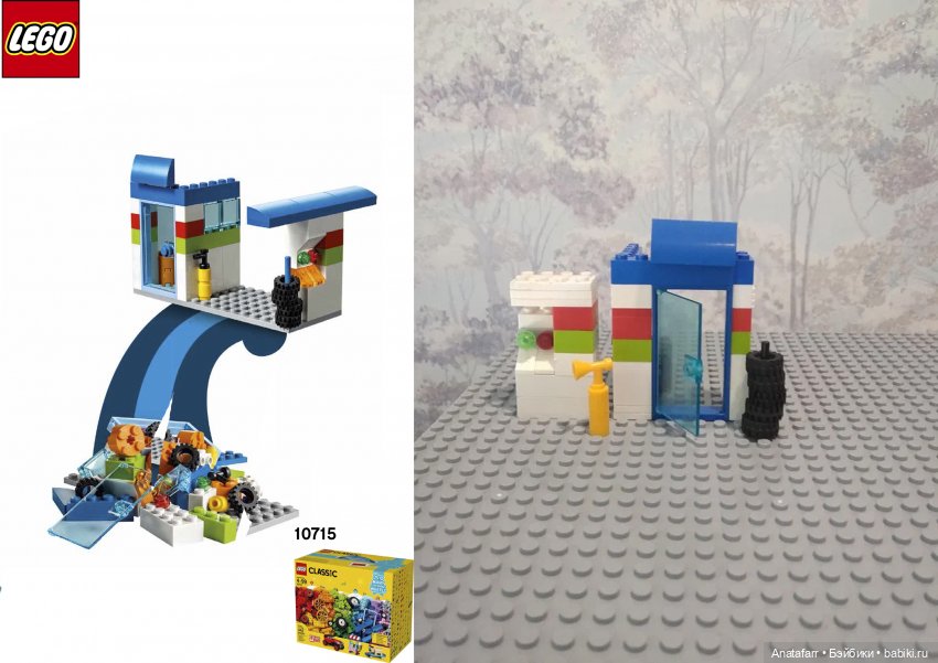 Восстановлению (не) подлежит? Часть 2 (фото 6)