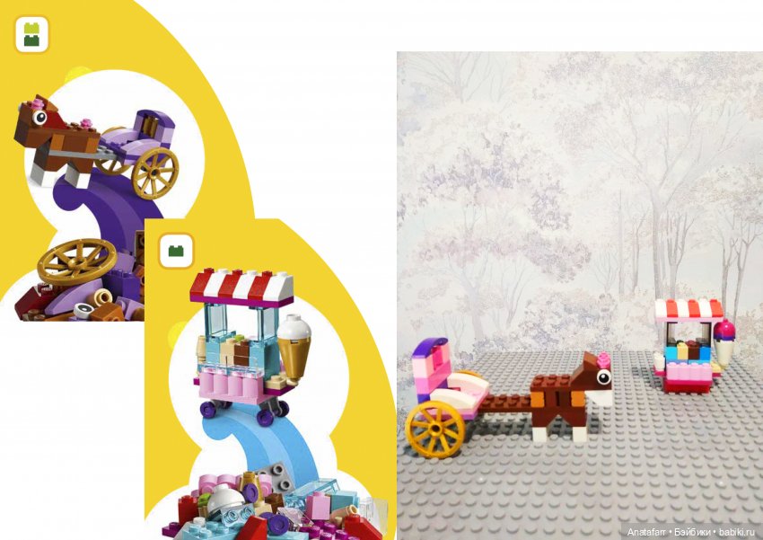 Восстановлению (не) подлежит? Часть 2 (фото 5)