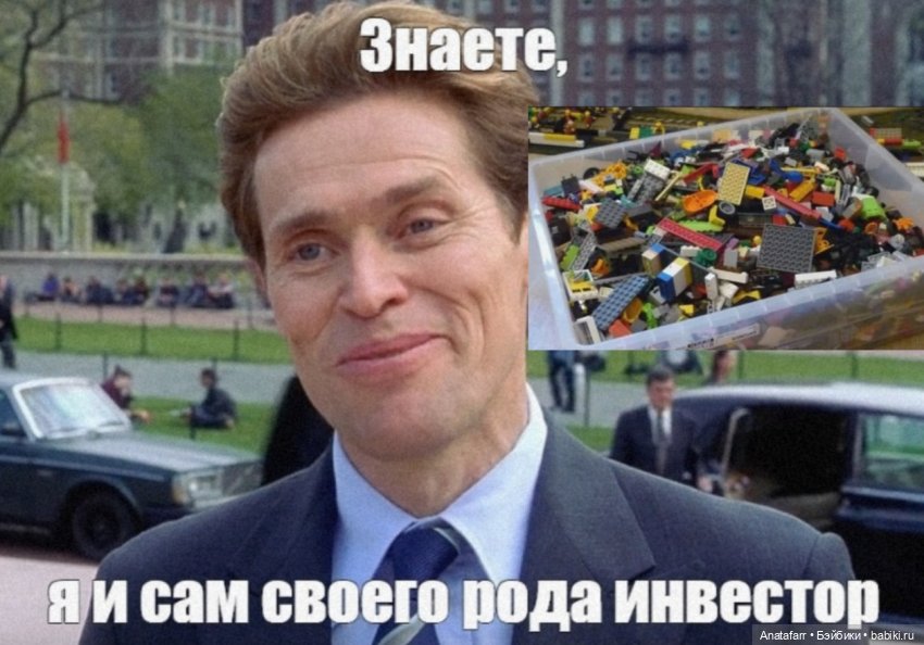 Восстановлению (не) подлежит? Краткое руководство для начинающих (фото 2)