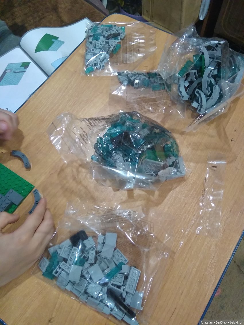 "Здания большого города" фирмы "Игроленд". Посмотрим, что это (фото 3)