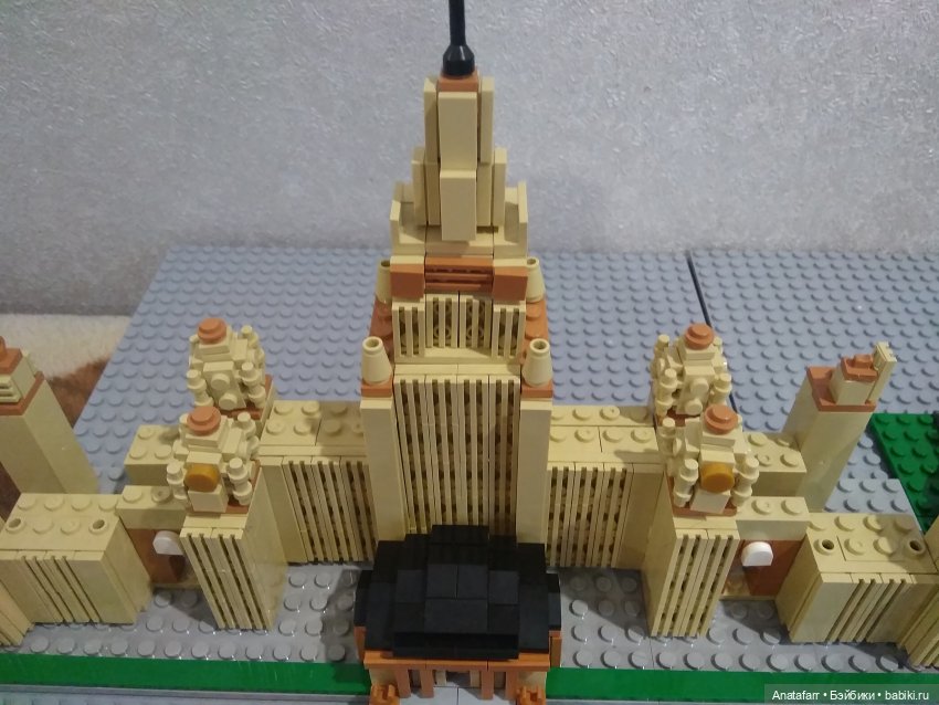 "Здания большого города" фирмы "Игроленд". Посмотрим, что это