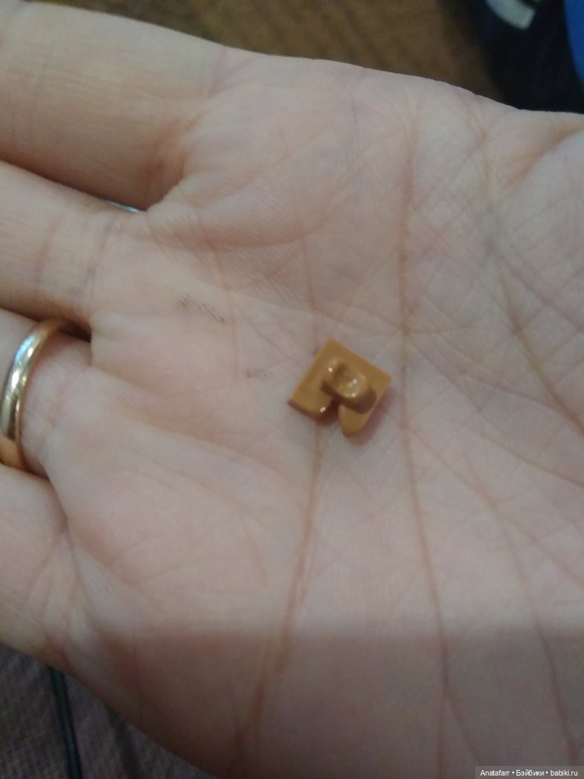 "Здания большого города" фирмы "Игроленд". Посмотрим, что это