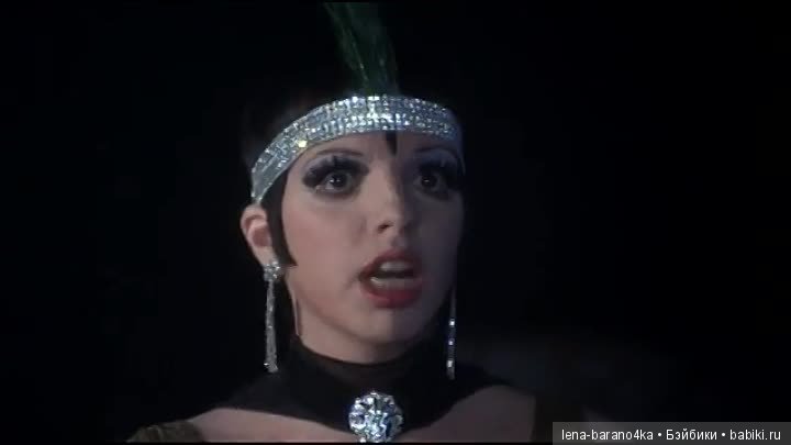 кадр из фильма