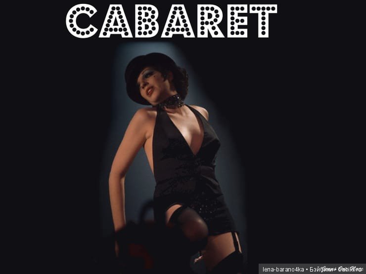 фото из интернета