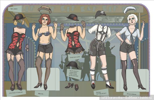 фото из интернета