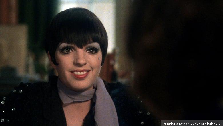 кадр из фильма