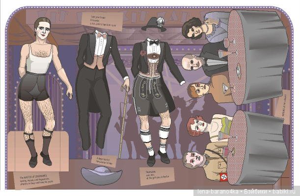 фото из интернета