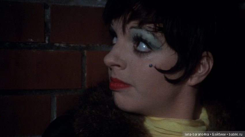 кадр из фильма