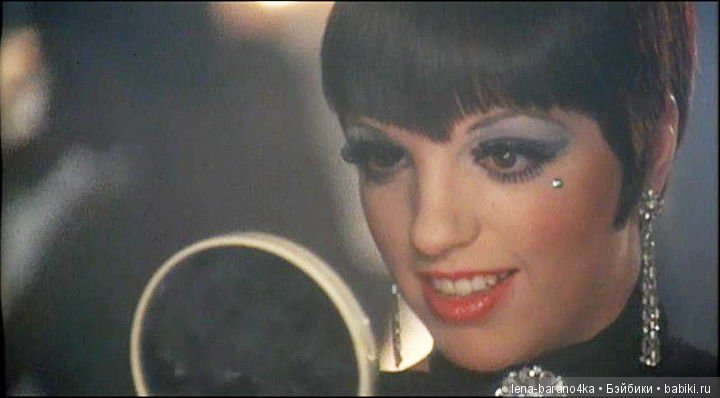 кадр из фильма