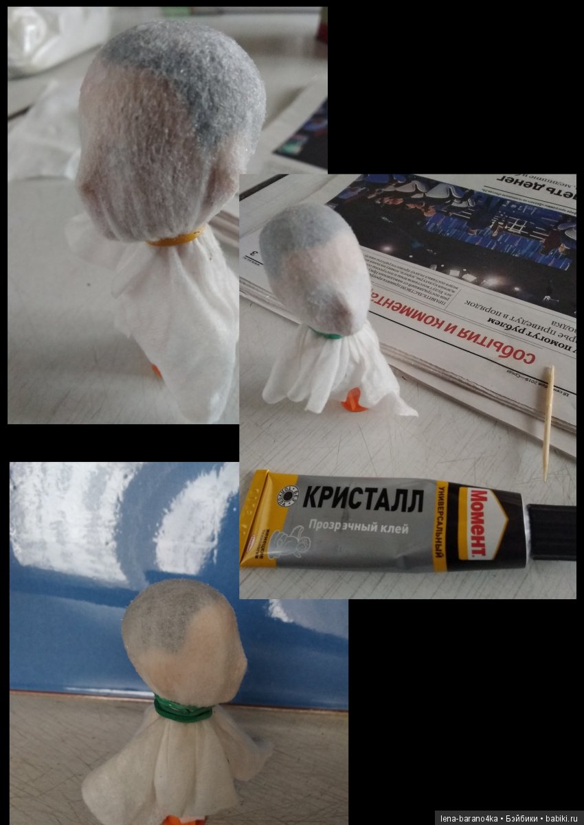 Кукла моей мечты - Лайза, часть 3 (фото 4)