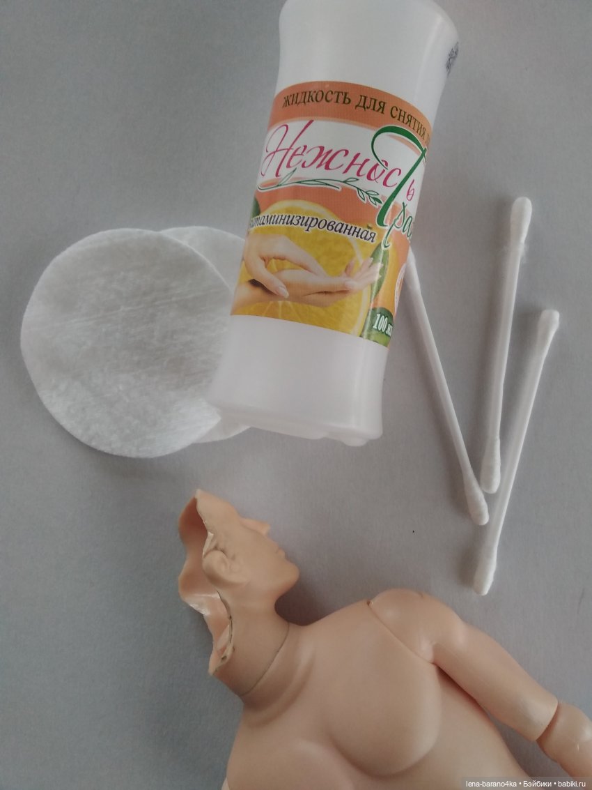 М.К. Артур часть 1 - молдированные волосы модифицируем под парик | Бэйбики М.К. Артур часть 1 - молдированные волосы модифицируем под парик (фото 5)