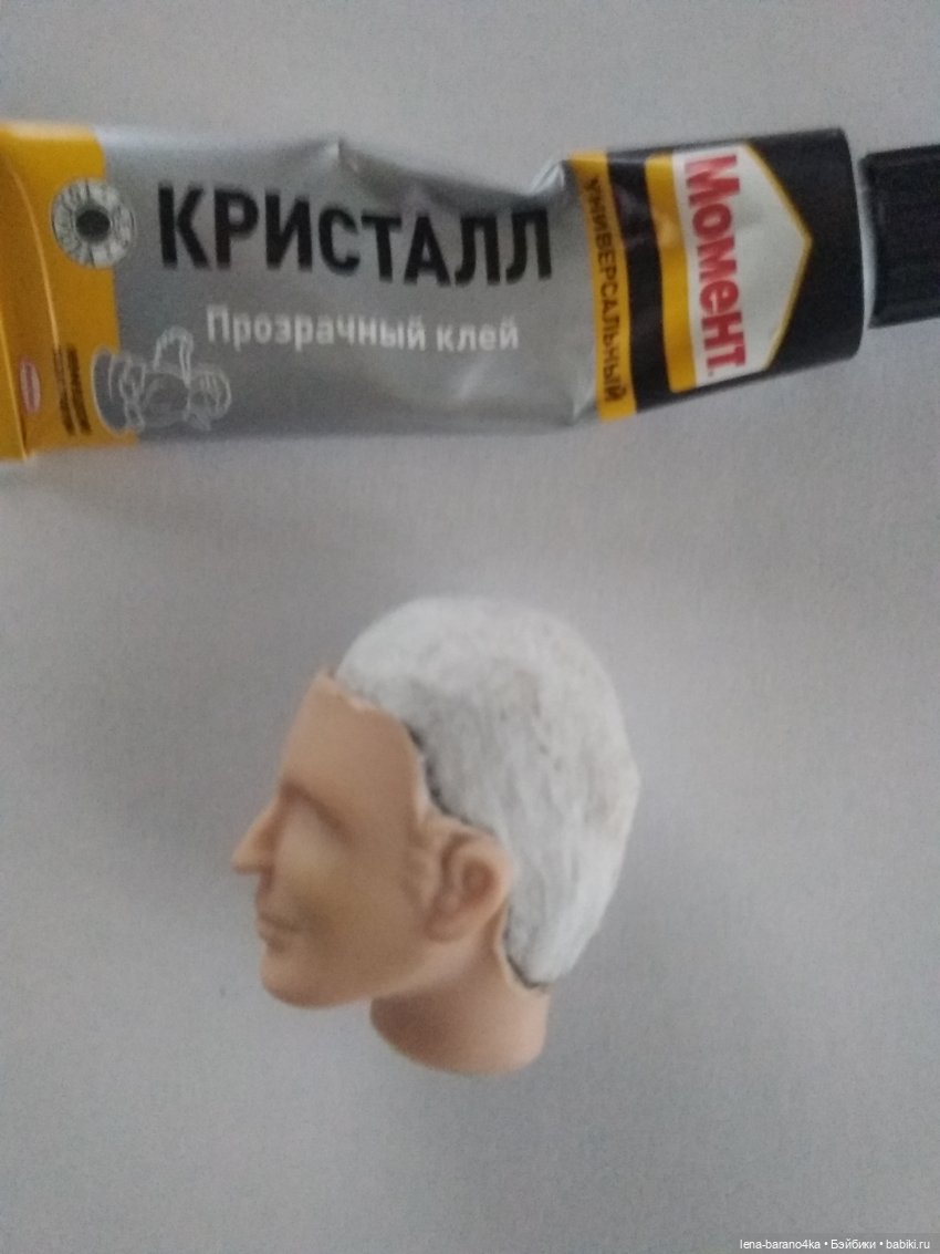 М.К. Артур часть 1 - молдированные волосы модифицируем под парик | Бэйбики М.К. Артур часть 1 - молдированные волосы модифицируем под парик