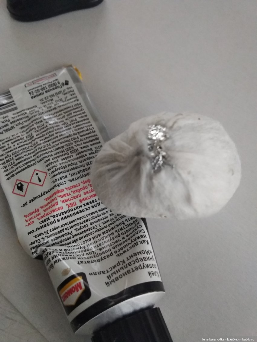 М.К. Артур часть 1 - молдированные волосы модифицируем под парик | Бэйбики М.К. Артур часть 1 - молдированные волосы модифицируем под парик