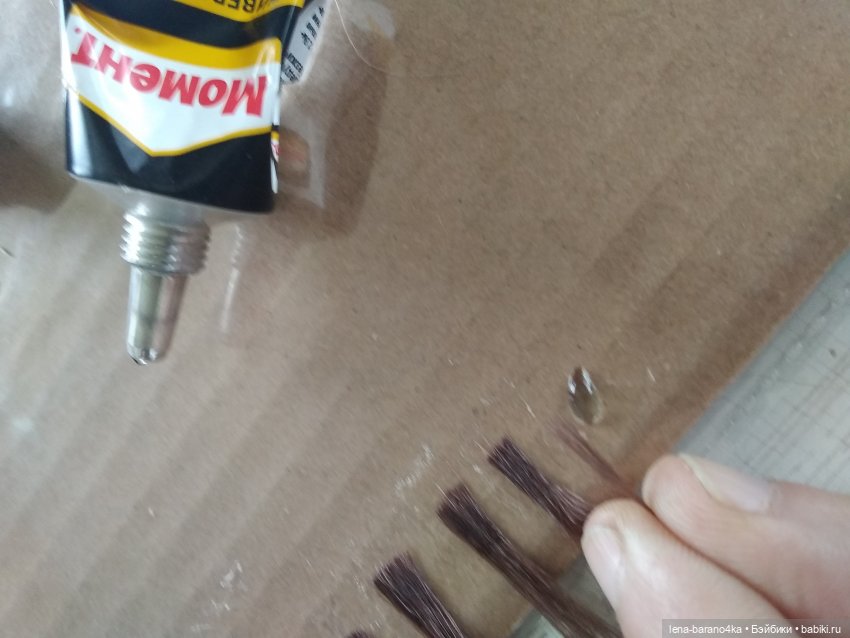 М.К. Артур часть 2 - ещё один способ сделать парик (фото 3)