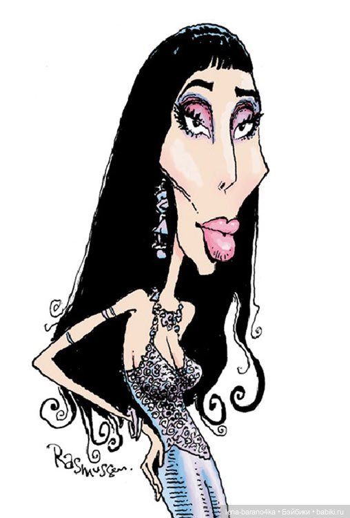 Шер - часть 1 "Муки творчества" | Бэйбики Шер - часть 1 "Муки творчества"