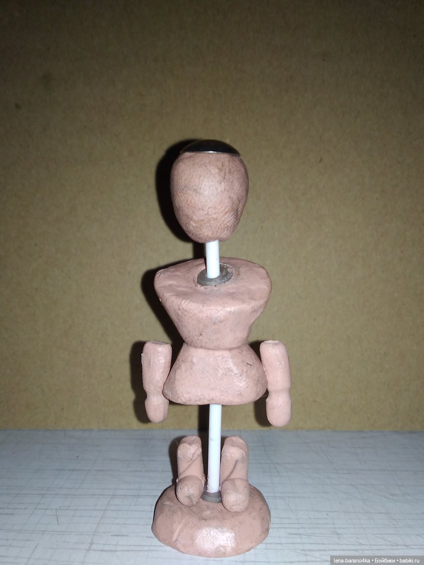 Мой - мини мир 2. Мечты сбываются