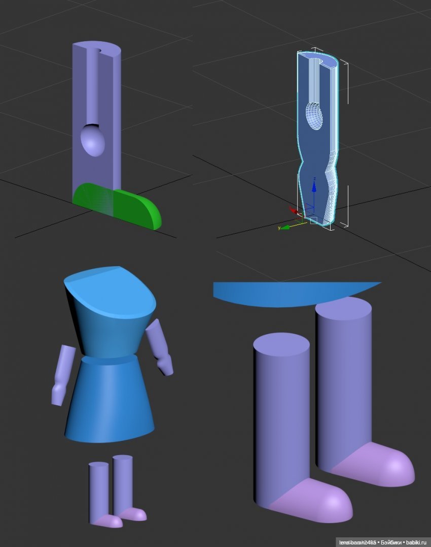 Мой - мини мир 2. Мечты сбываются