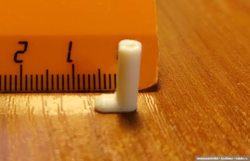 Мой - мини мир 2. Мечты сбываются