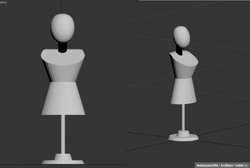 Мой - мини мир 2. Мечты сбываются (фото 10)