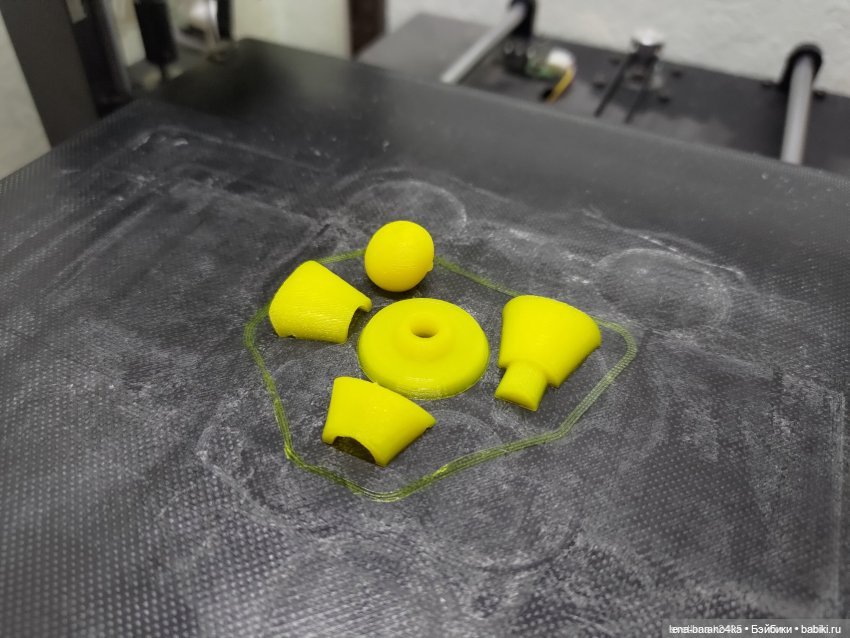 Мой - мини мир 2. Мечты сбываются