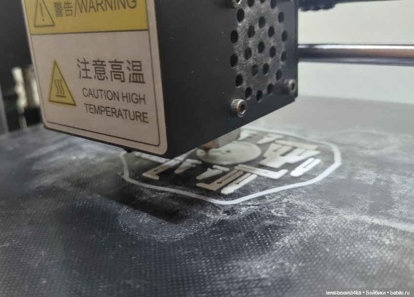 Мой - мини мир 2. Мечты сбываются