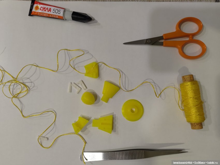 Мой - мини мир 2. Мечты сбываются