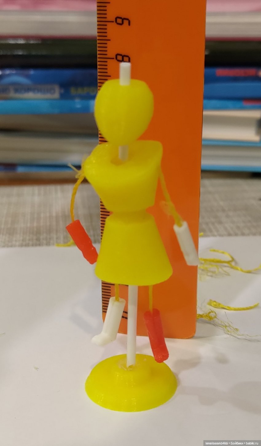 Мой - мини мир 2. Мечты сбываются