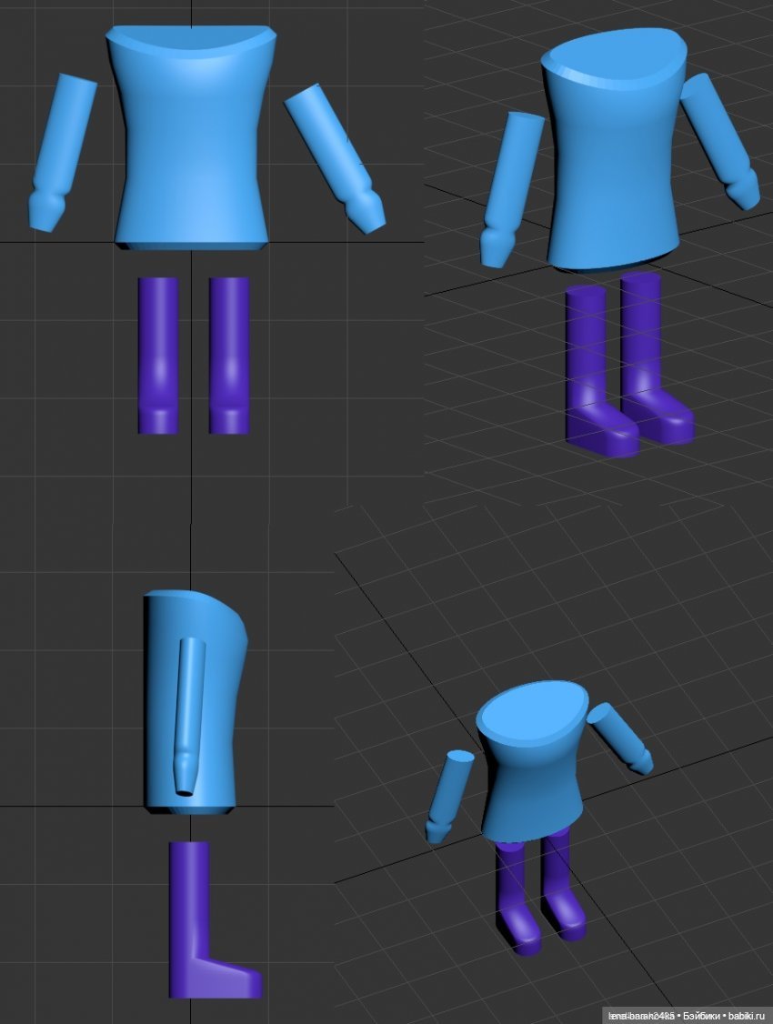 Мой - мини мир 2. Мечты сбываются (фото 6)