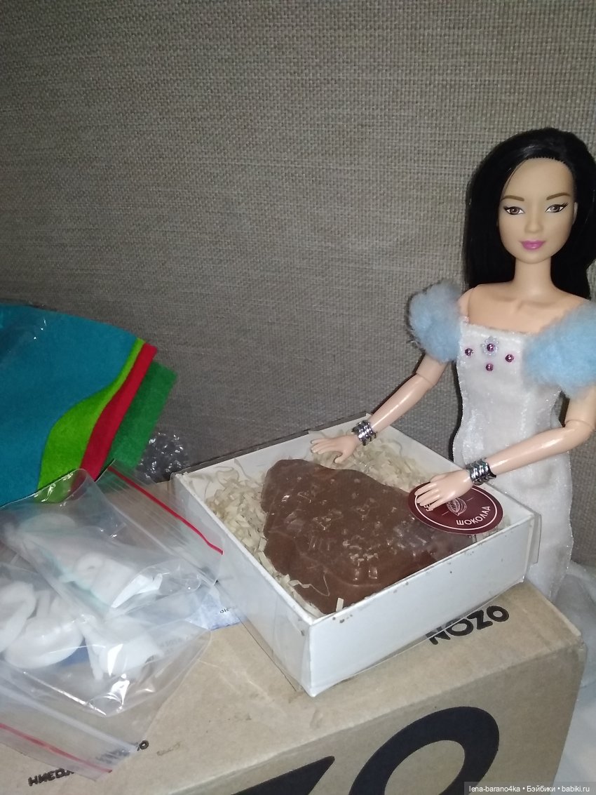 ЛиПрим - срочно распаковать (фото 9)