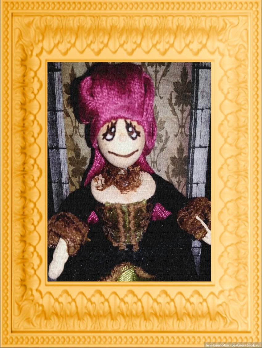 Мой мини мир 3. Первые куколки