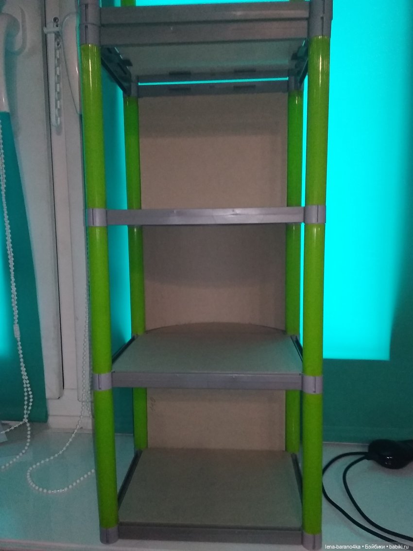 Мой мини мир 4. Стройка века