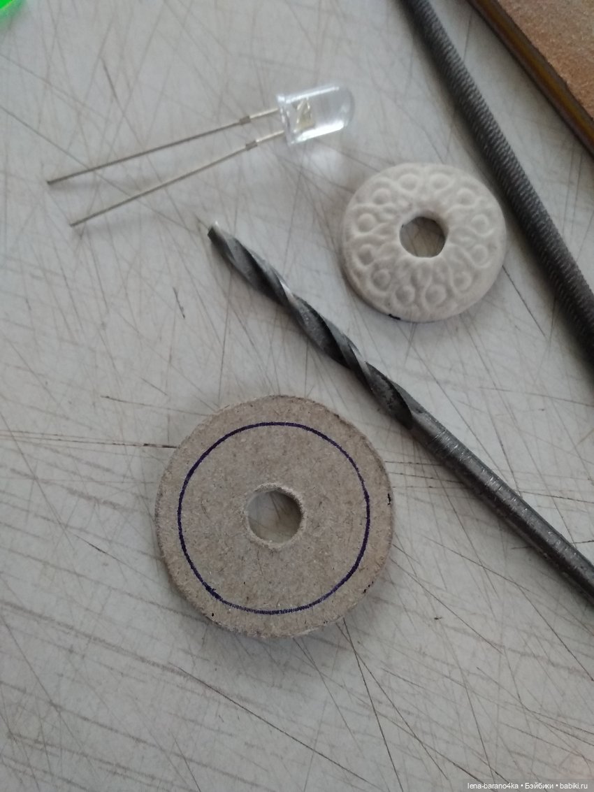 Мой мини мир 5. Освещение - люстра. МК часть 1