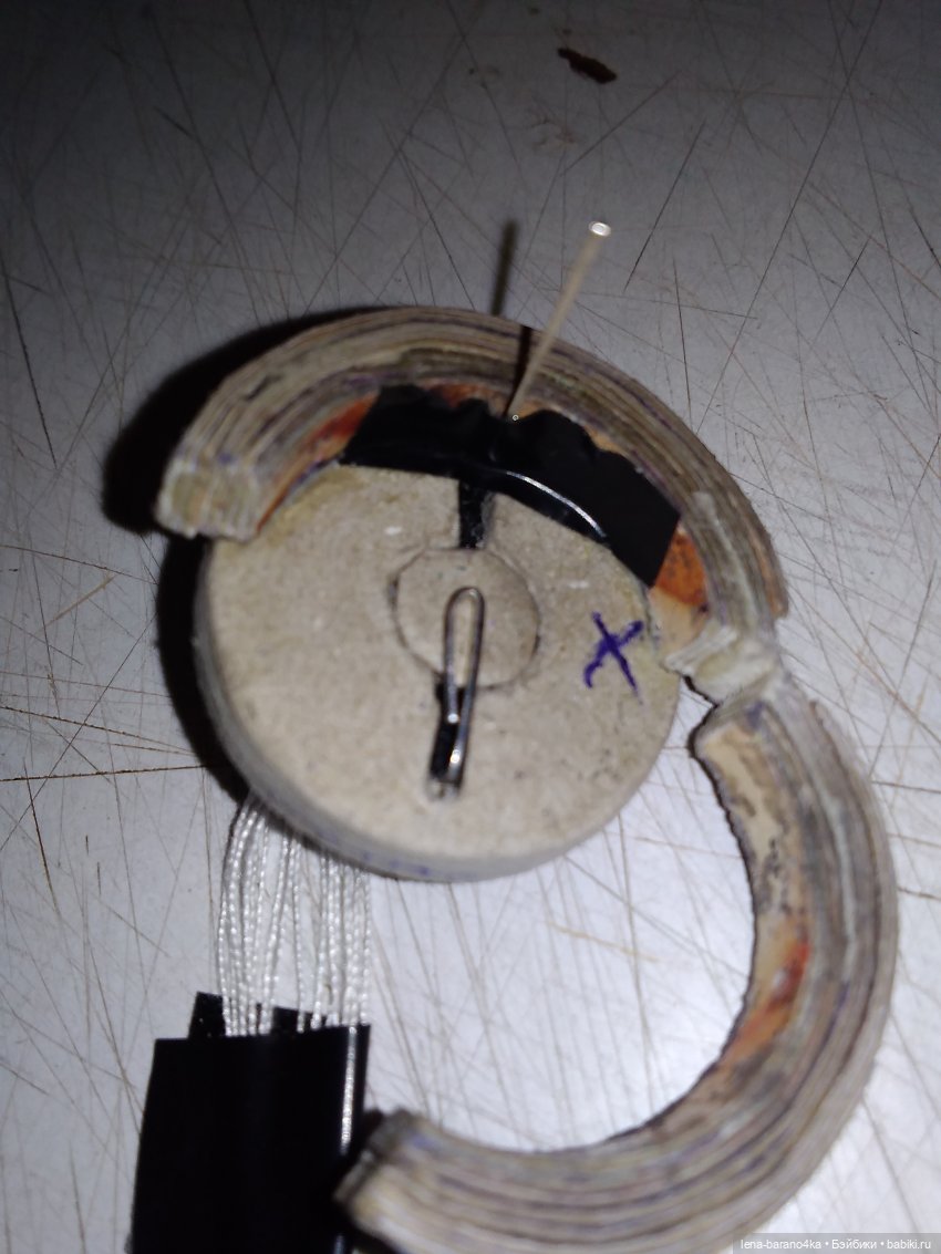 Мой мини мир 5. Освещение - люстра. МК часть 2