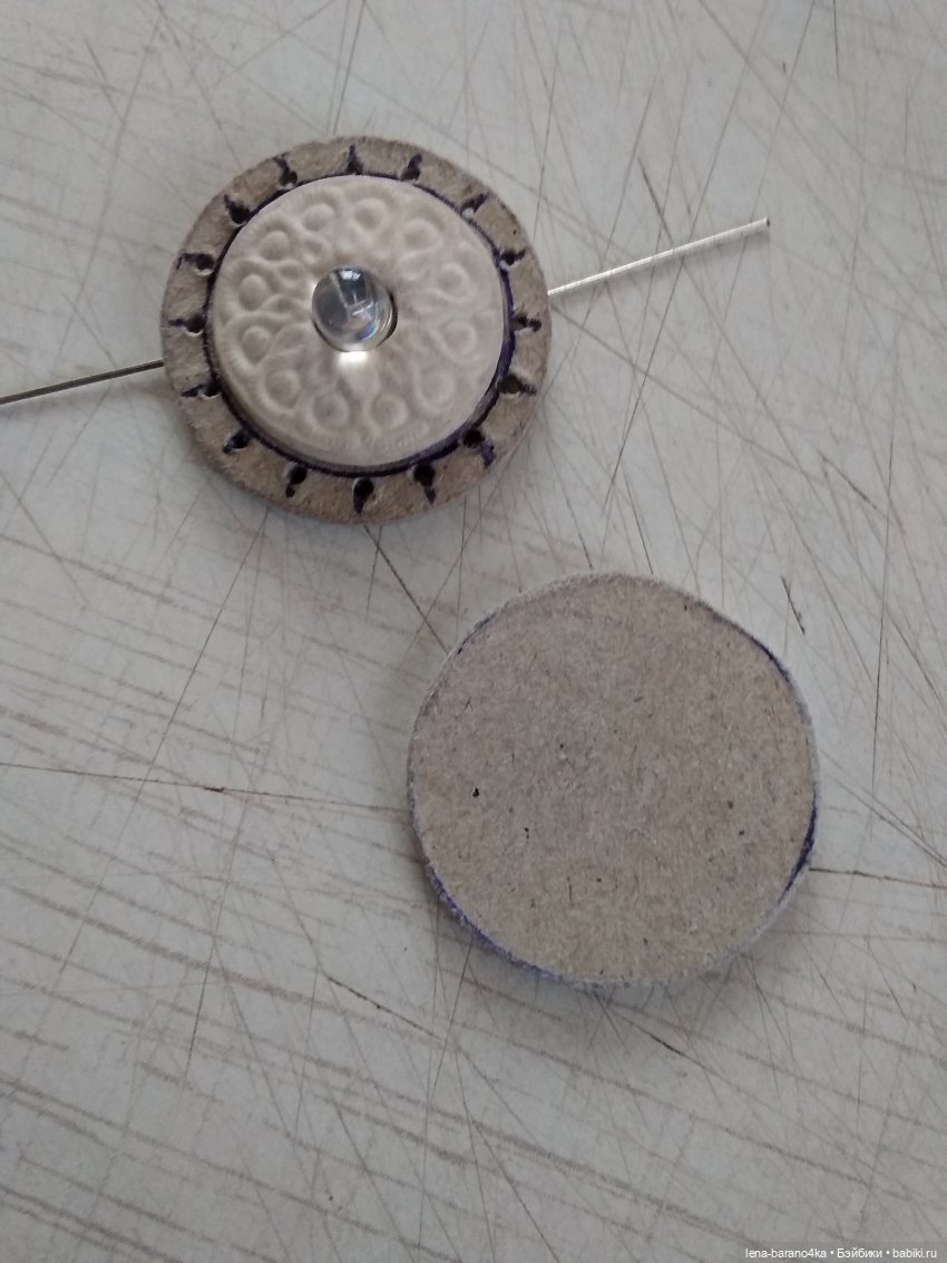 Мой мини мир 5. Освещение - люстра. МК часть 1