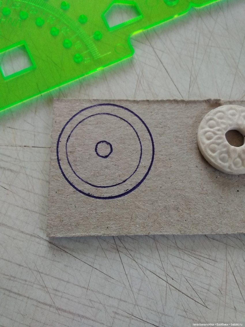 Мой мини мир 5. Освещение - люстра. МК часть 1