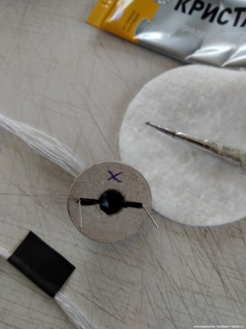 Мой мини мир 5. Освещение - люстра. МК часть 1