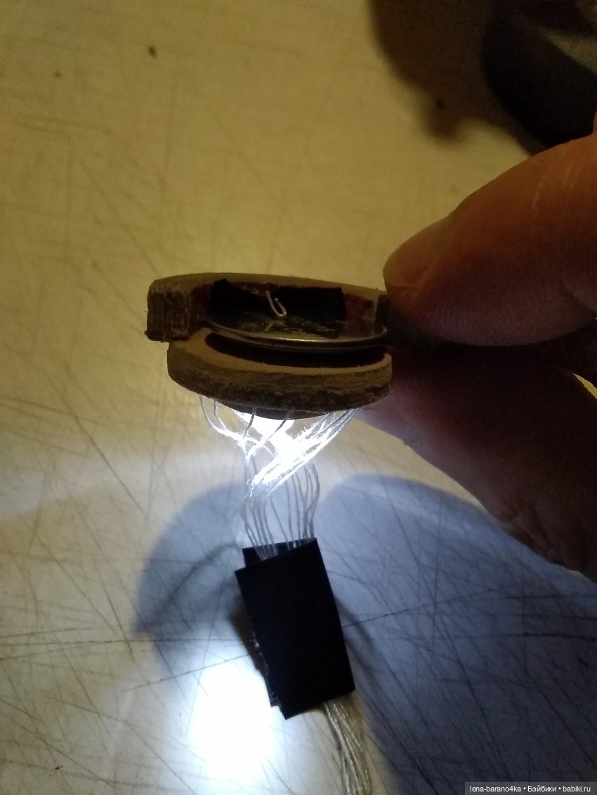 Мой мини мир 5. Освещение - люстра. МК часть 2