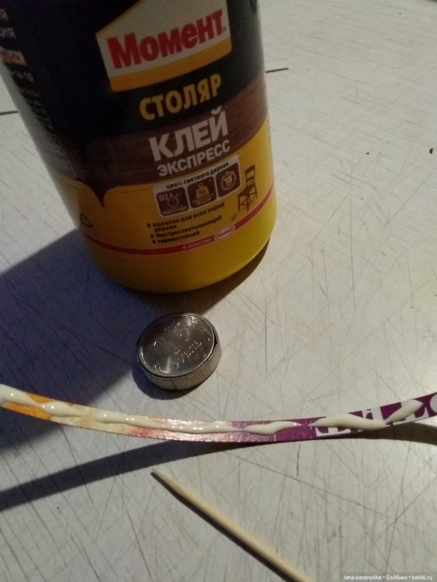 Мой мини мир 5. Освещение - люстра. МК часть 2