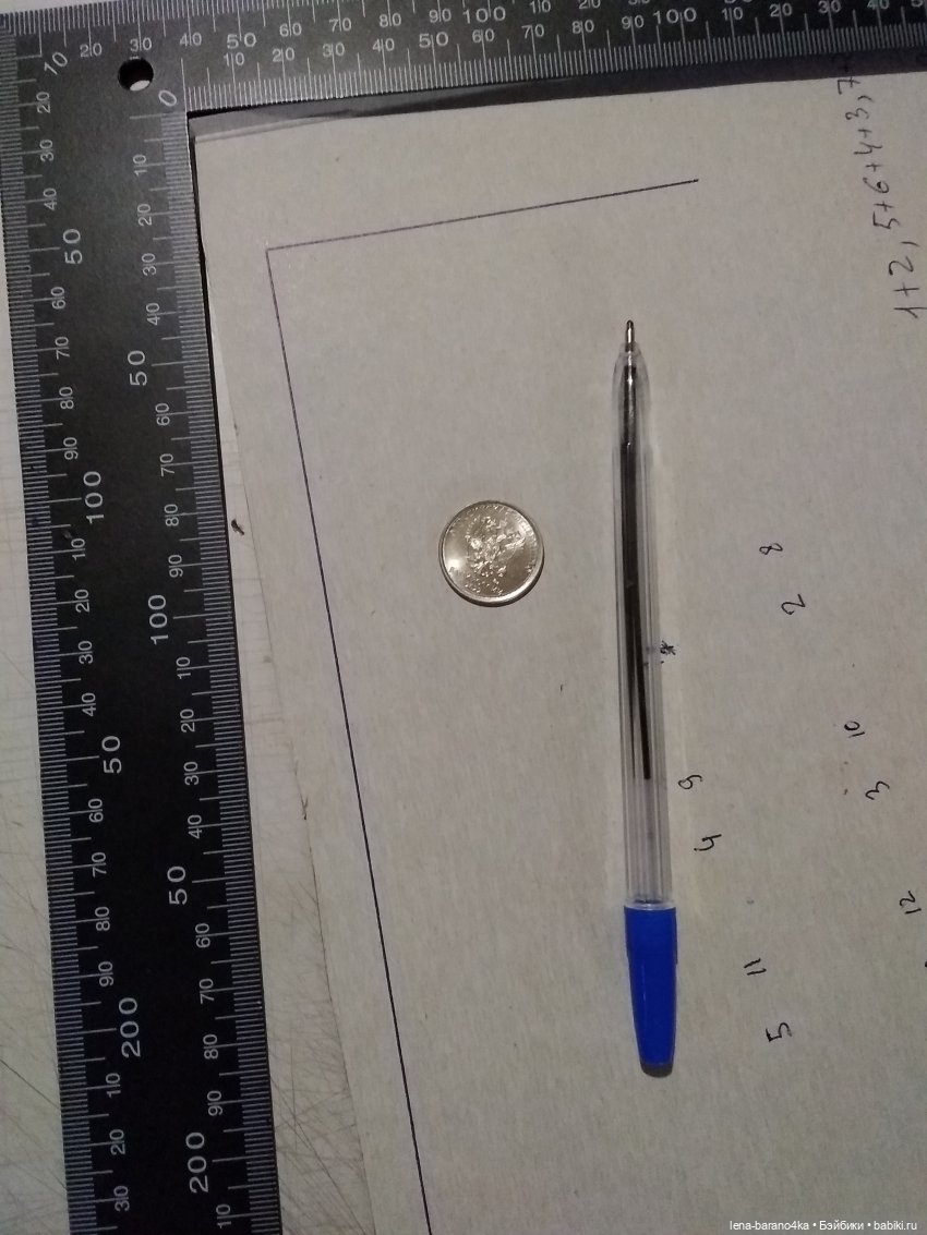 Мой мини мир 5. Освещение - люстра. МК часть 2 (фото 6)