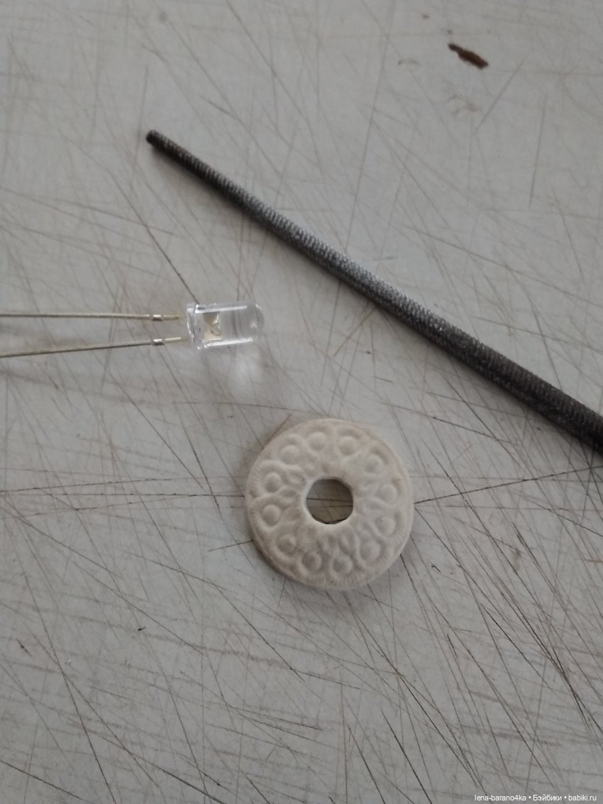 Мой мини мир 5. Освещение - люстра. МК часть 1