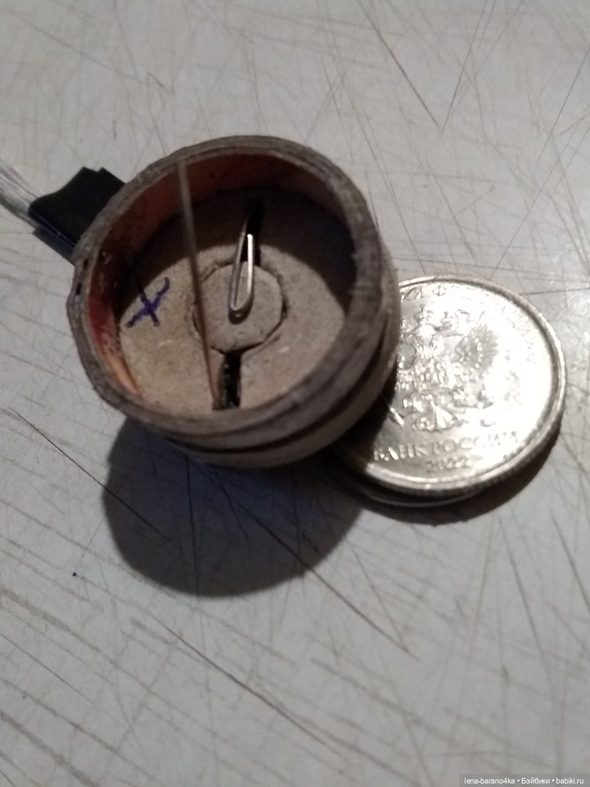 Мой мини мир 5. Освещение - люстра. МК часть 2